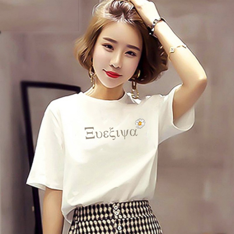 Women'S Fashion Cartoon Letter Print Round Neck Short Sleeve T-Shirt